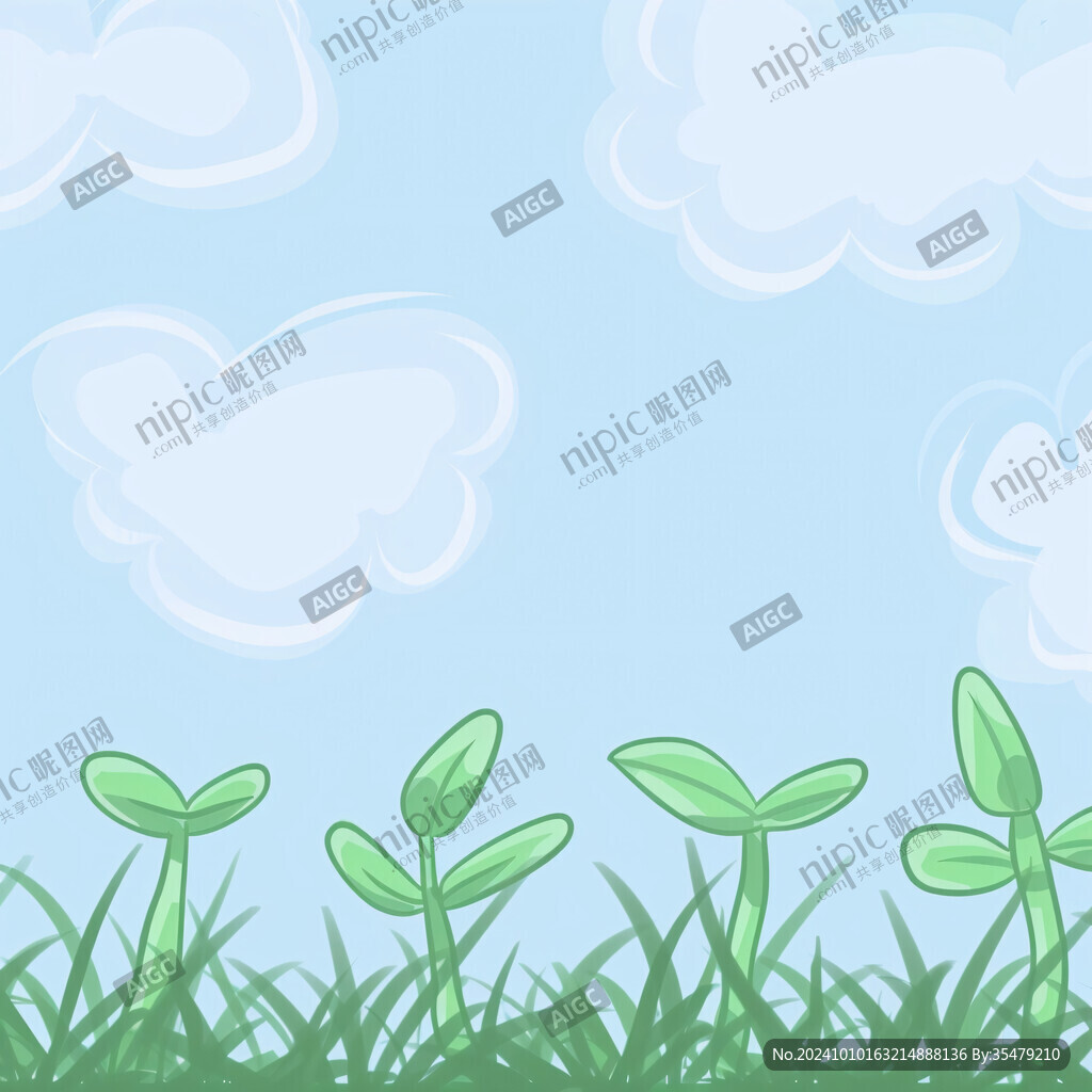 蓝天绿草插画