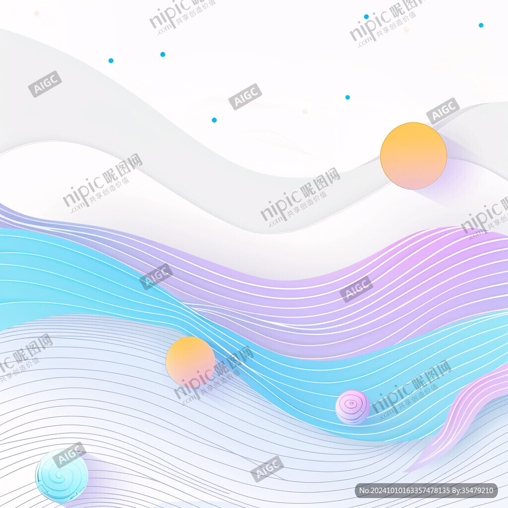 简洁大气拼色曲线纹理