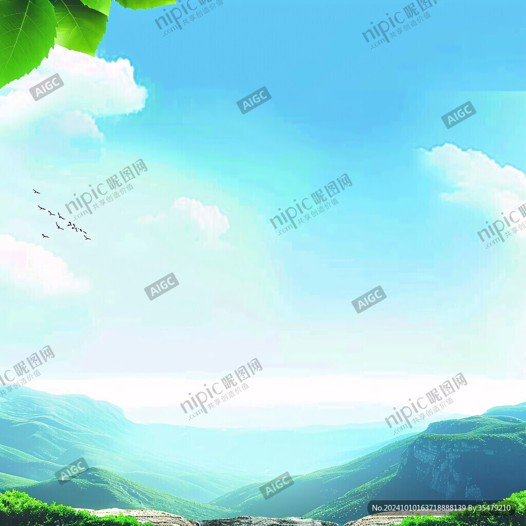 蓝天白云绿叶背景