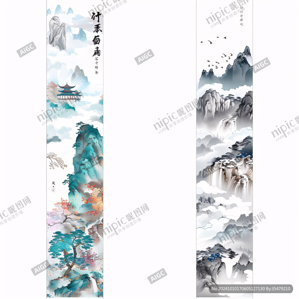 山水线条挂旗