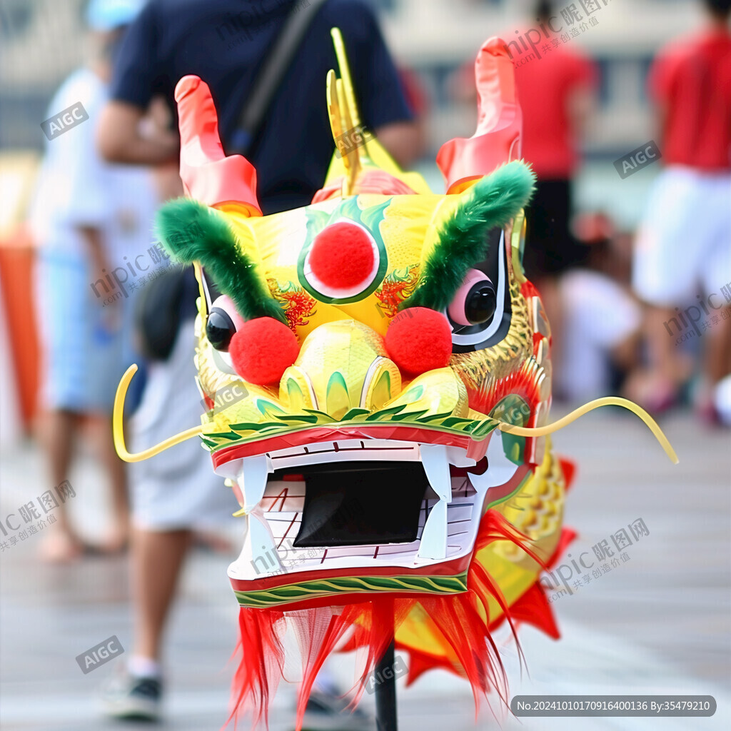 赛龙舟龙头
