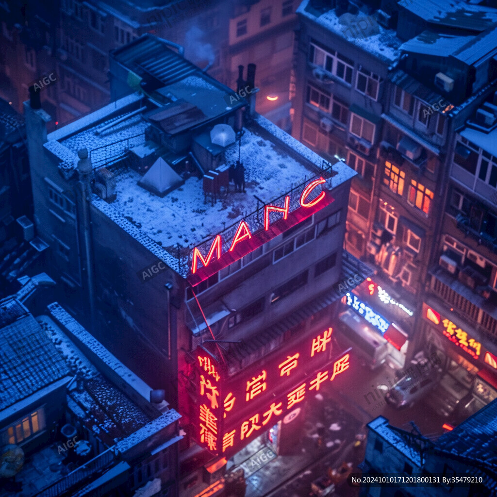 赛博朋克都市