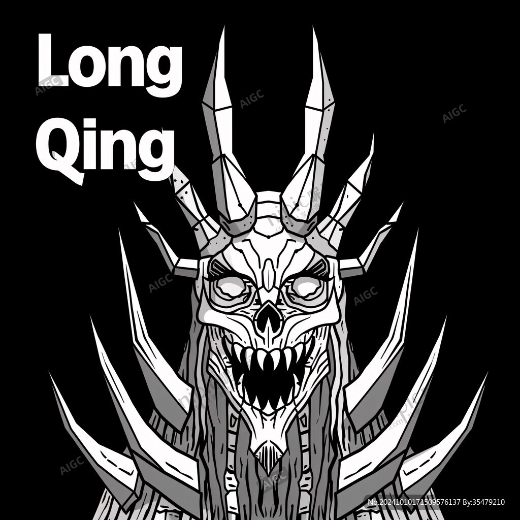 龙long设计
