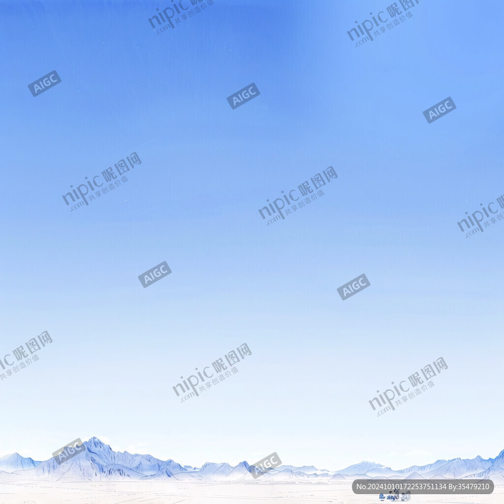 远山山川蓝色背景