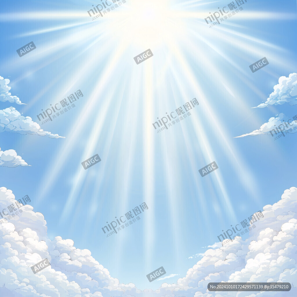 蓝天太阳光云层