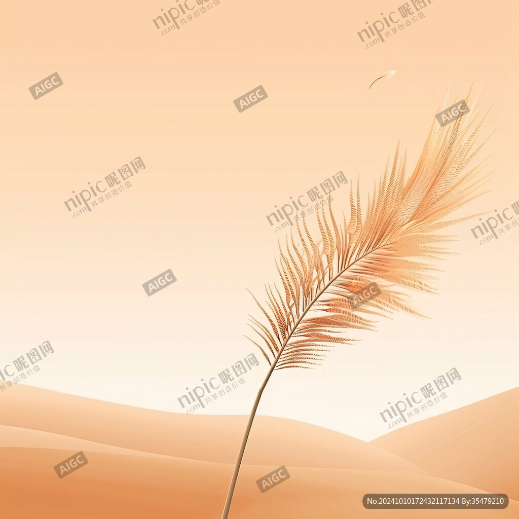 沙漠肉苁蓉插画