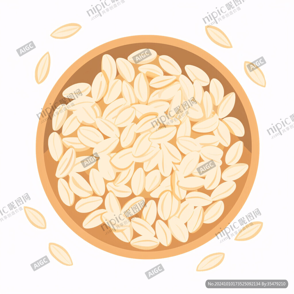 多味瓜子瓜子插画