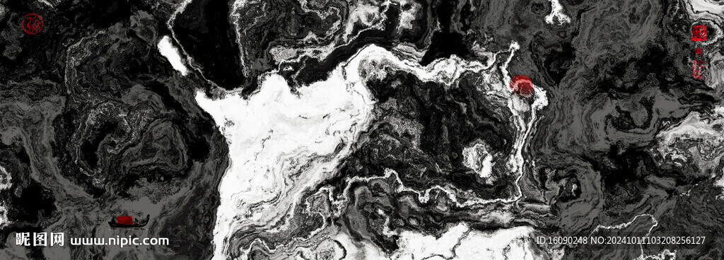 水墨山河