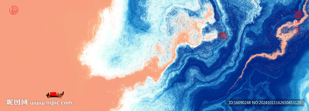 水墨装饰画