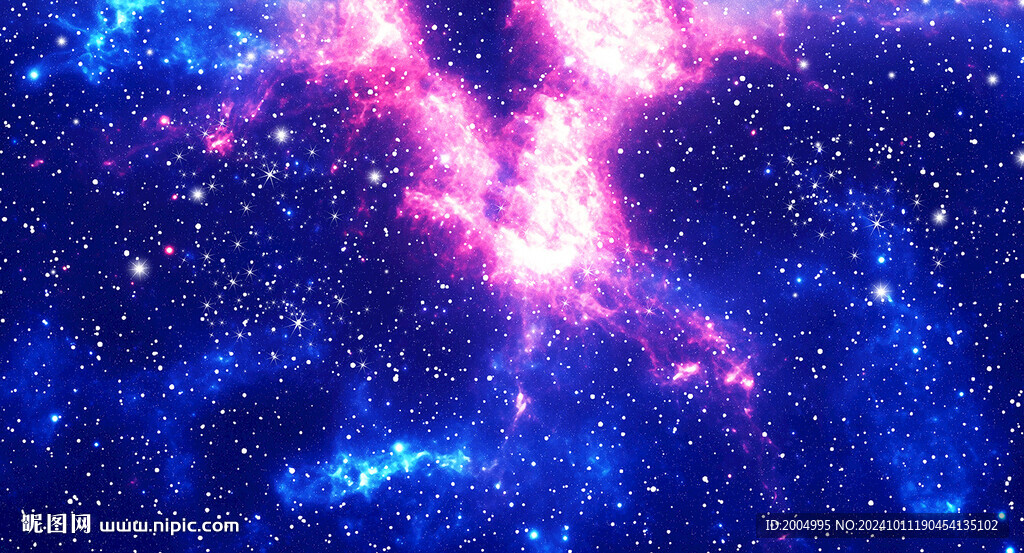 星空顶