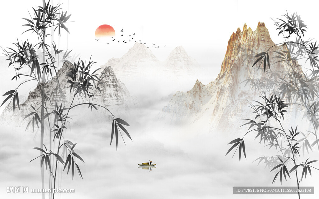 新中式水墨竹子山水画