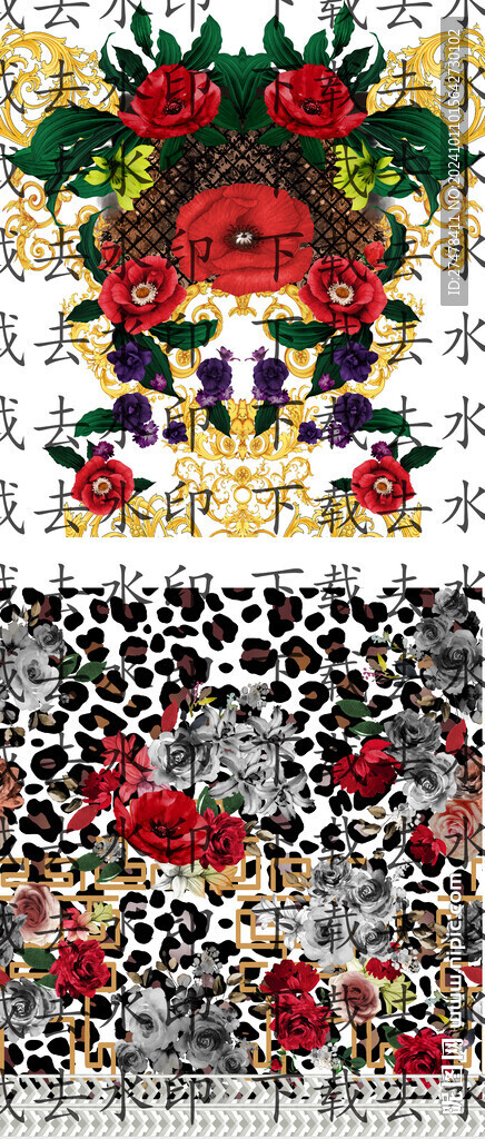 女装定位花