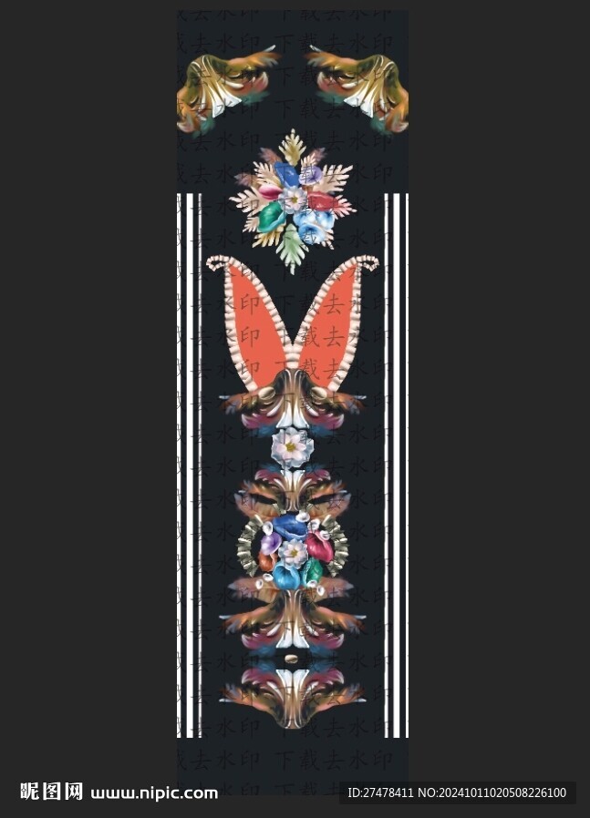 女装定位花
