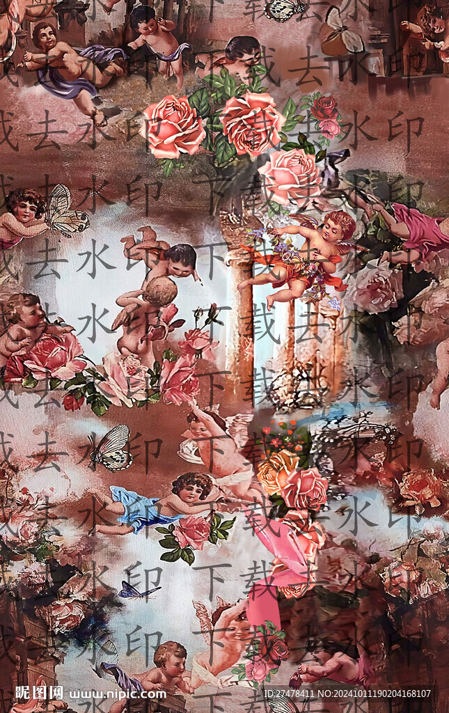 大牌 人