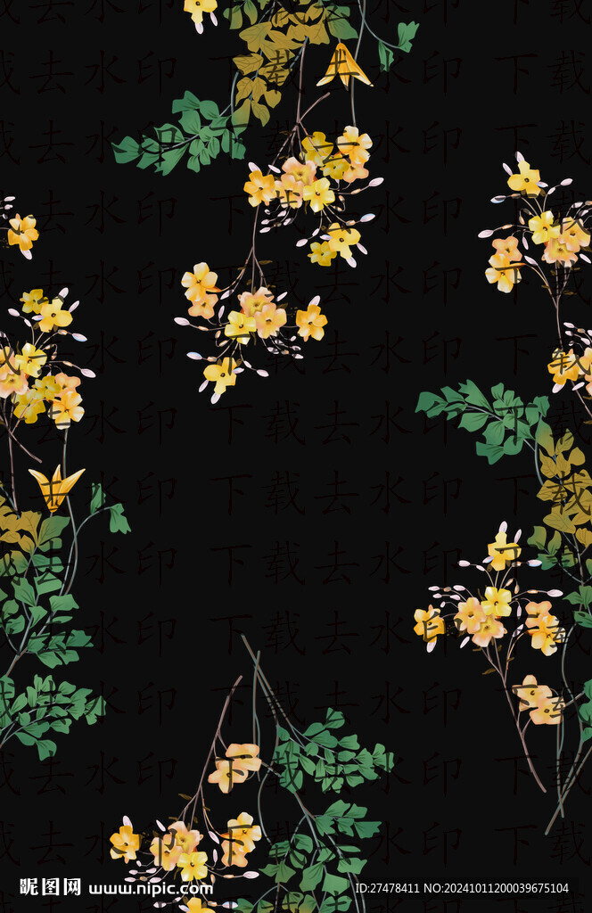 手绘花