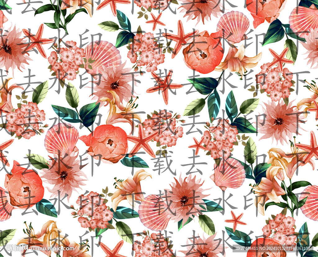 手绘花