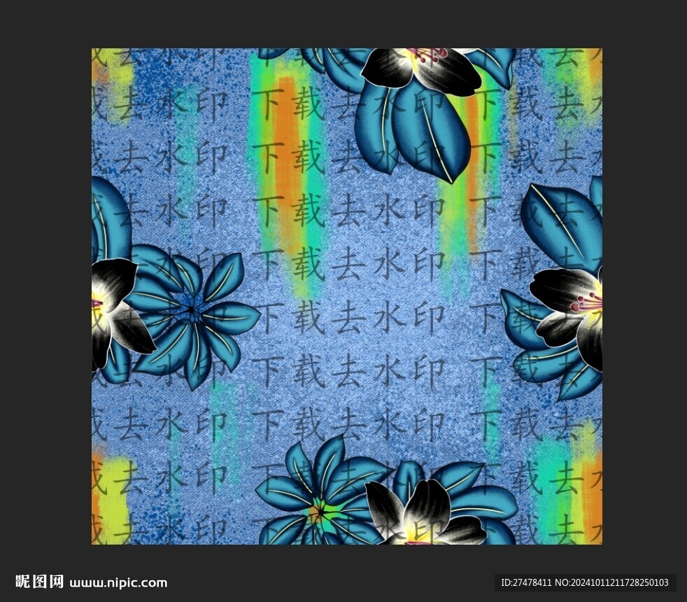 手绘花
