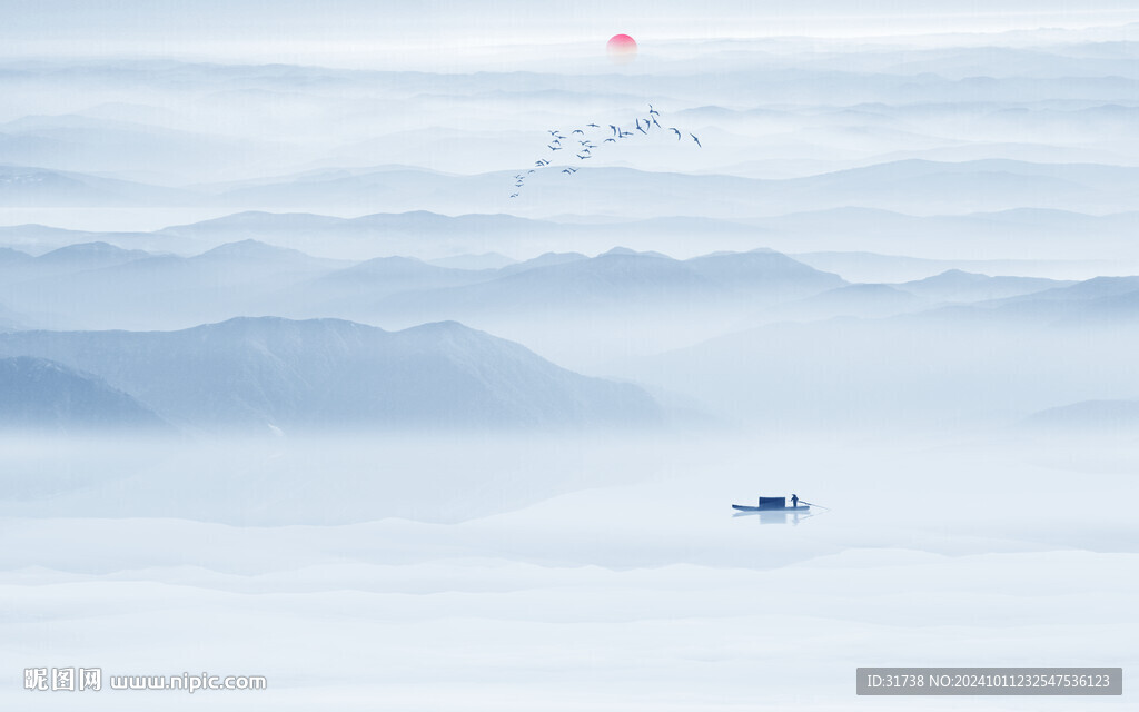 水墨山水画