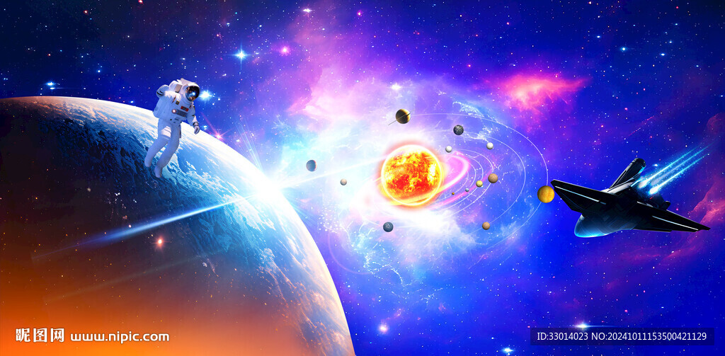 宇宙星空背景