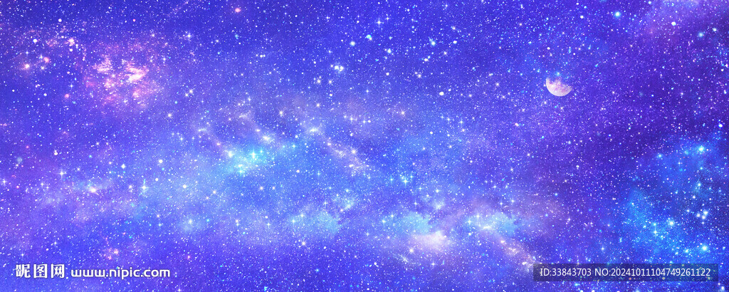 蓝色星空背景图