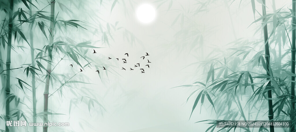 水墨竹子