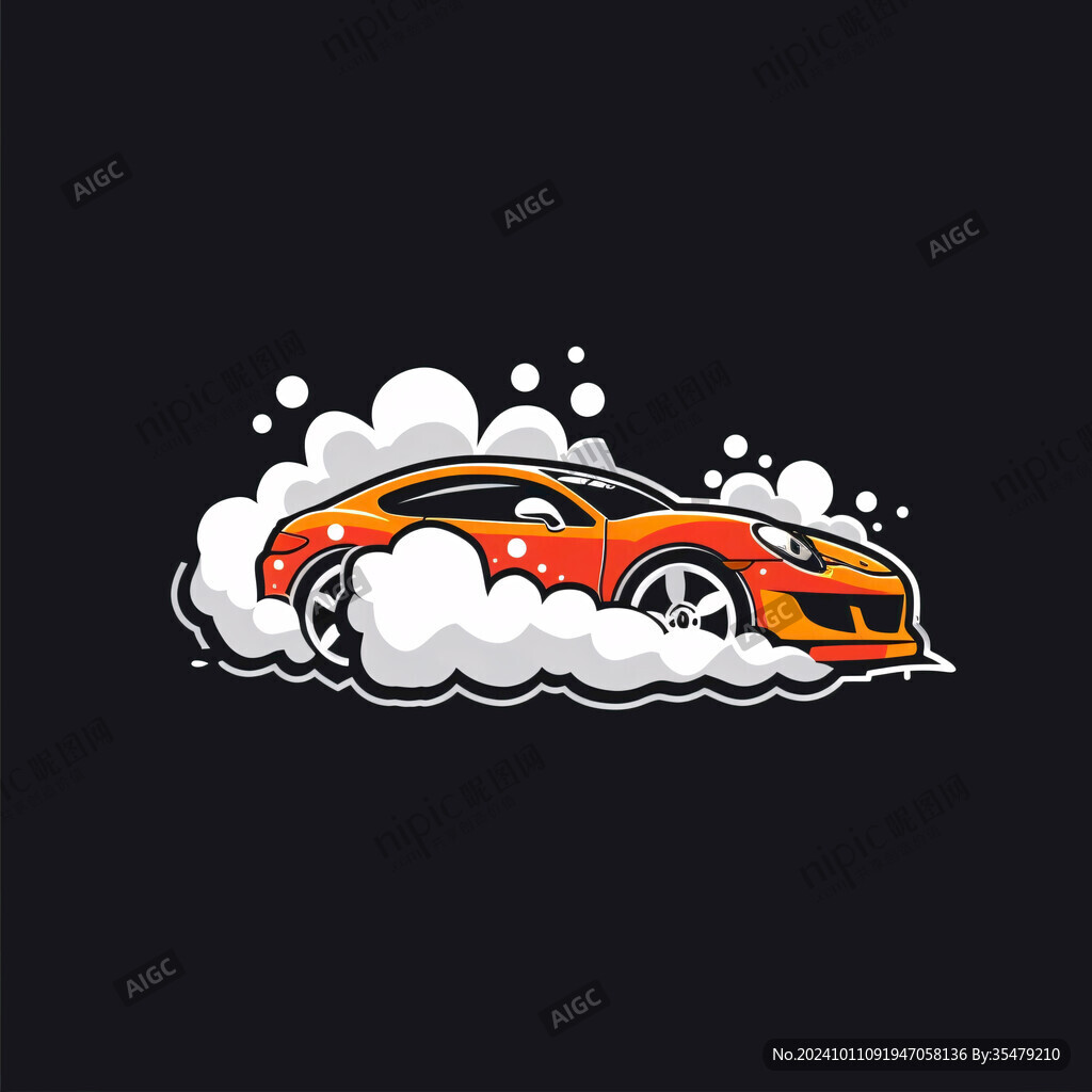 汽车轿车洗车logo
