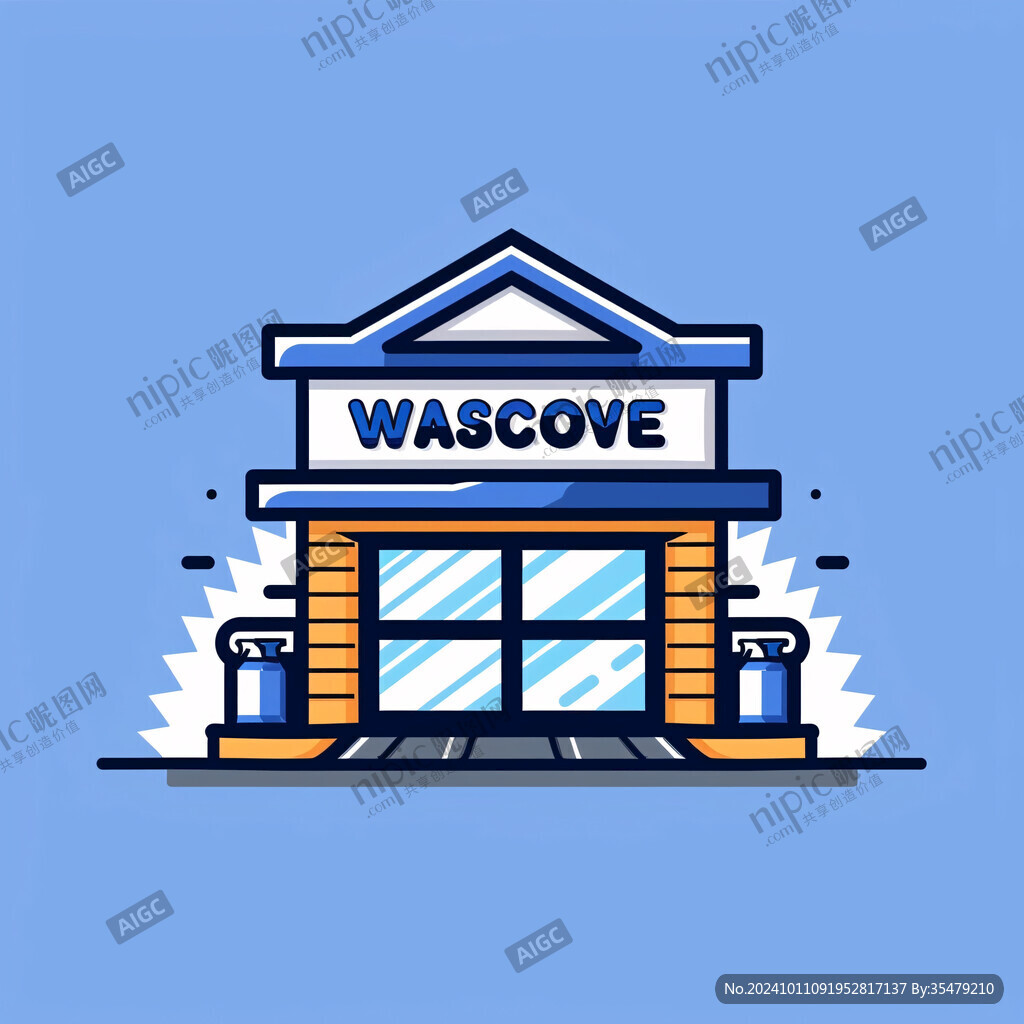 简约蓝色文具店门头