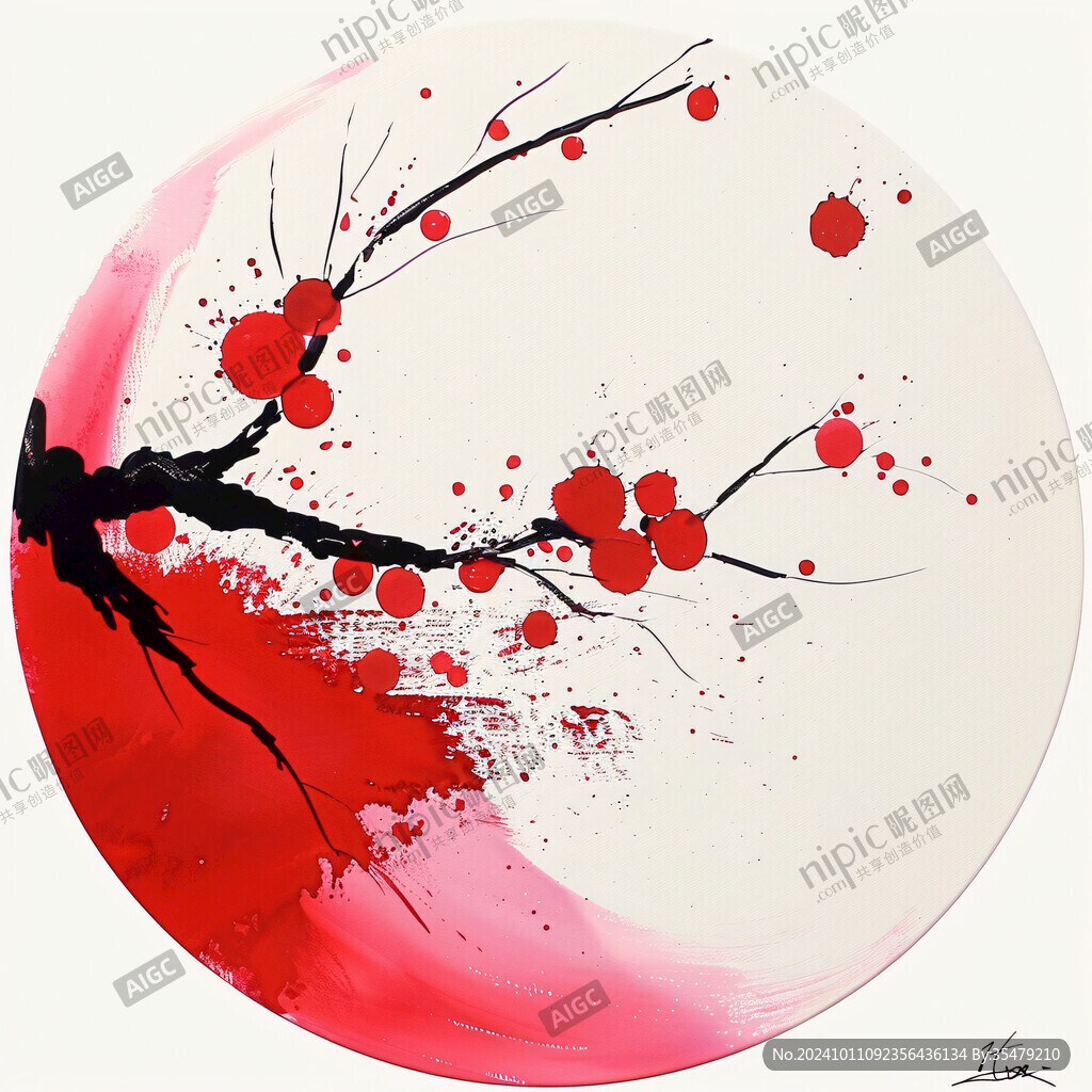 现代水墨画红梅