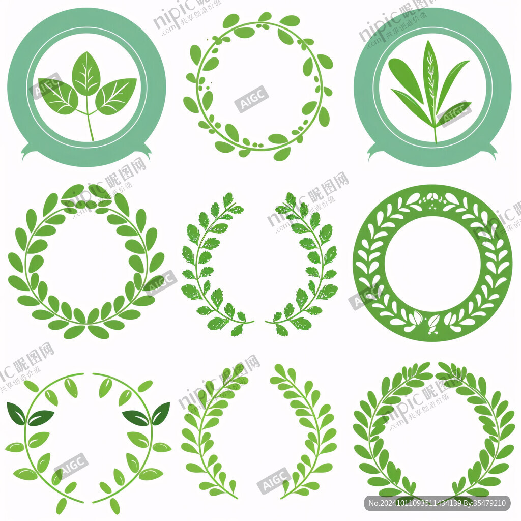 植物叶子镜框素材