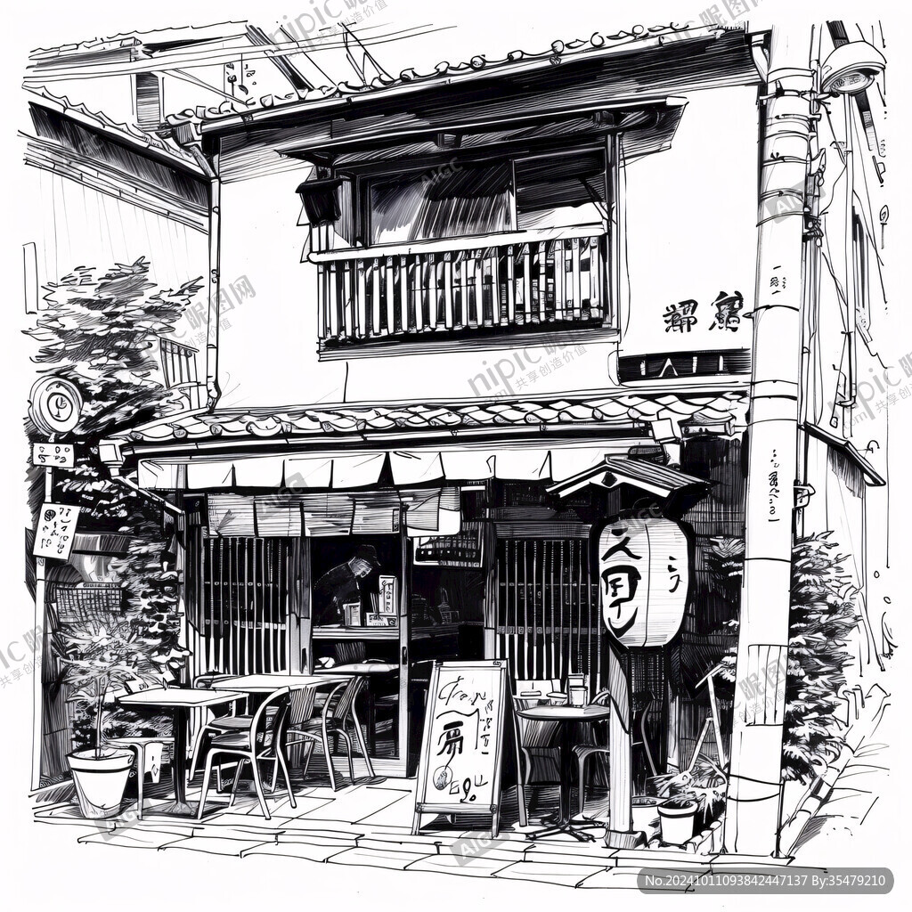 东京水墨水彩手绘图