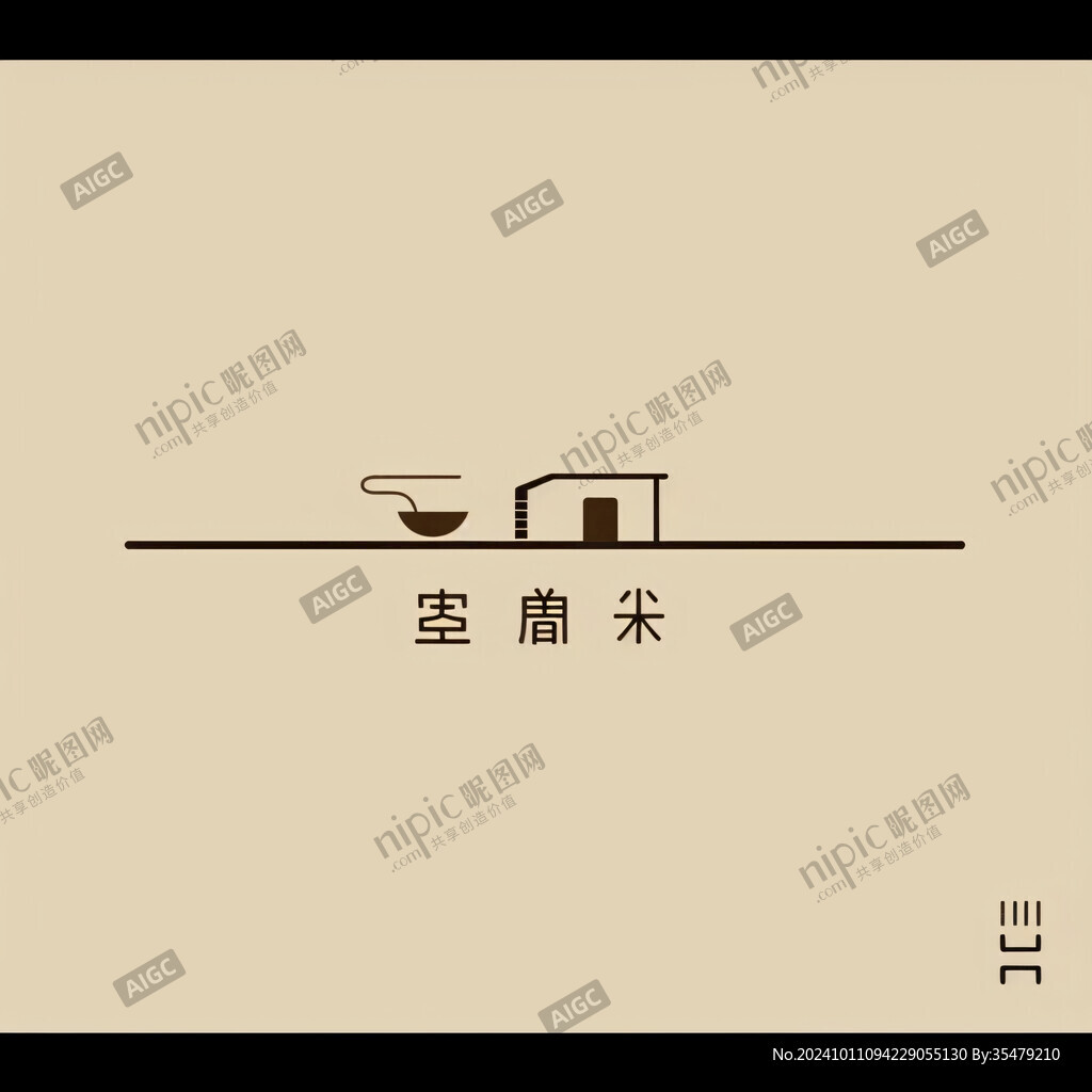 民房民居民宿logo