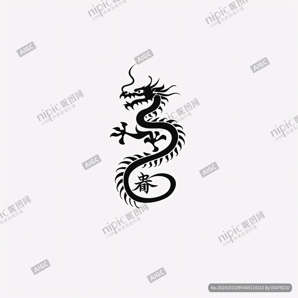 龙姓图腾标志