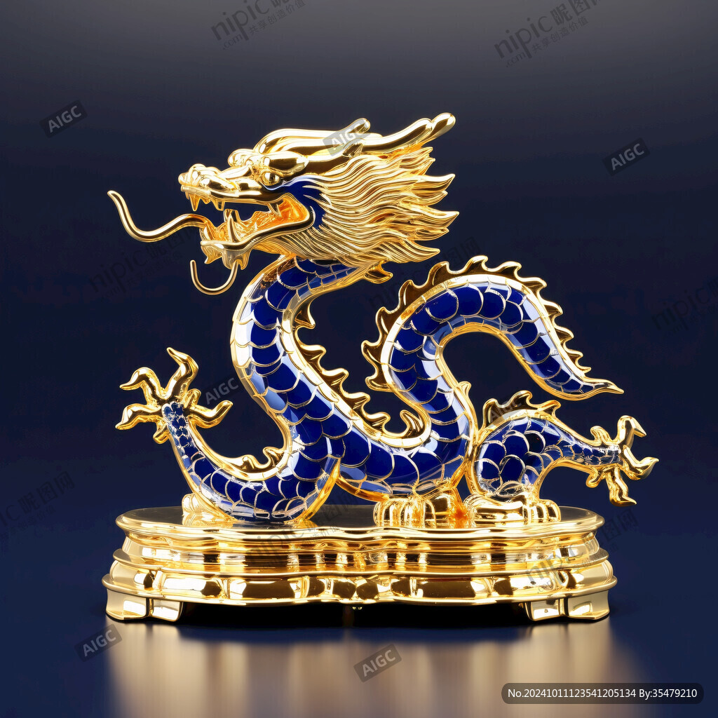 高清双龙图片