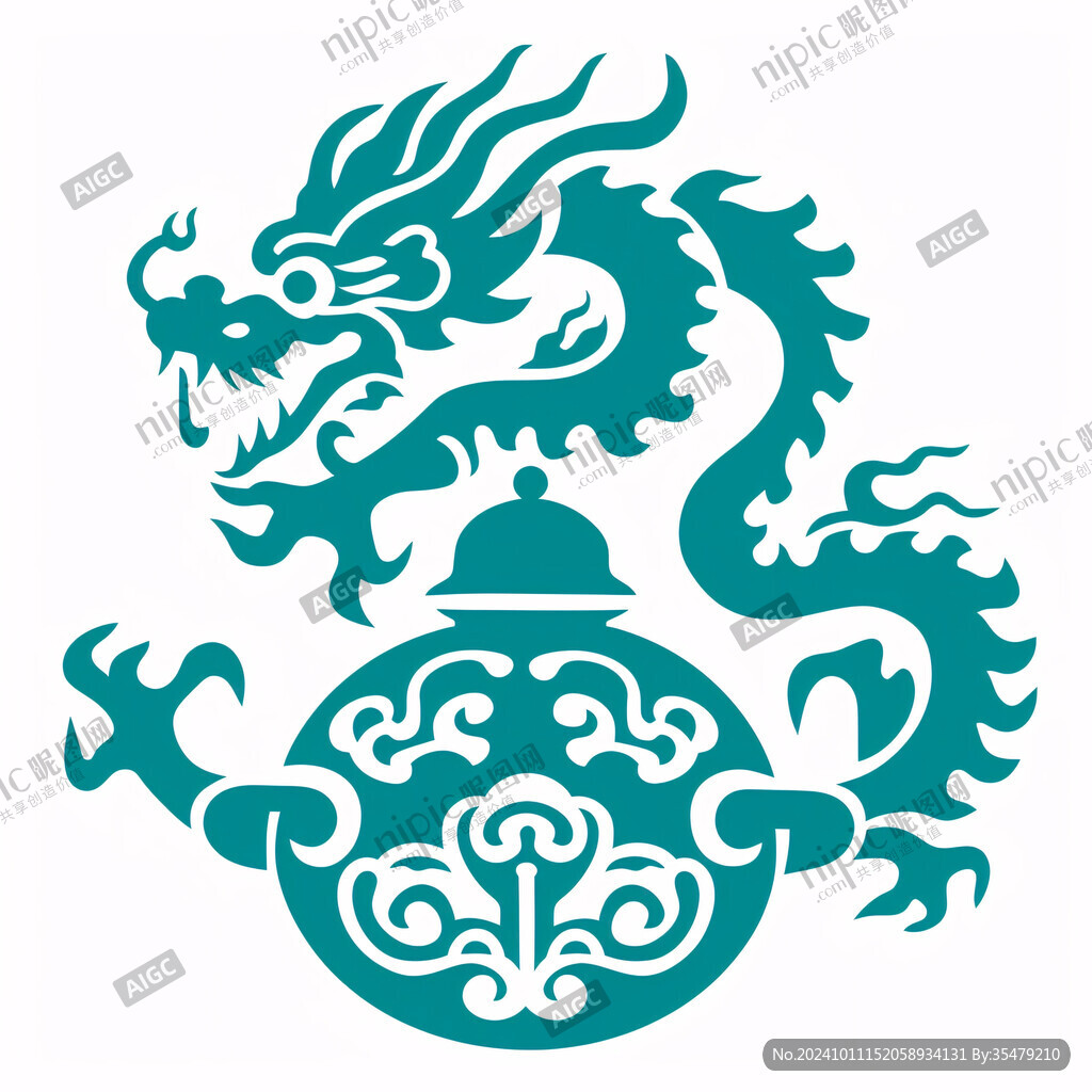双龙戏珠