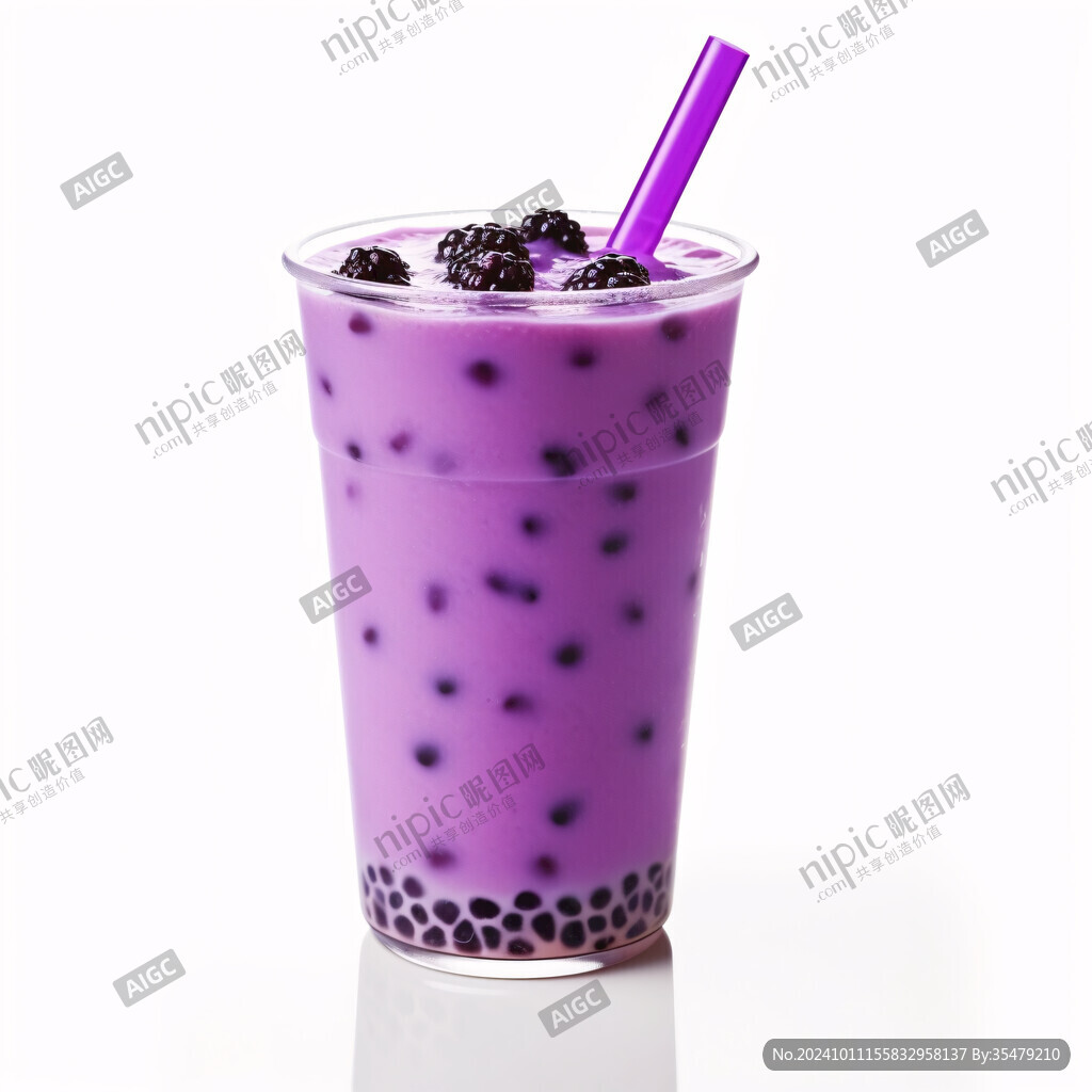 紫米珍珠奶茶