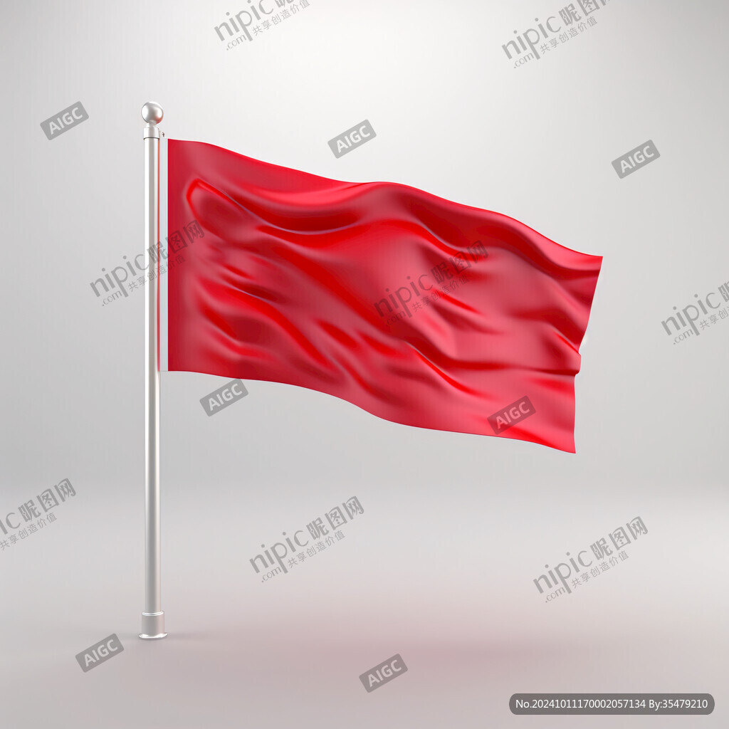 红色旗飘扬