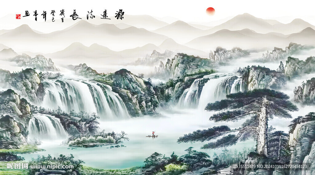 国画山水
