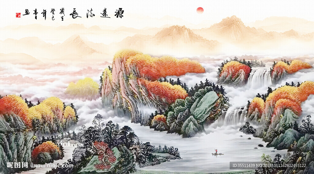 鸿运当头山水背景墙