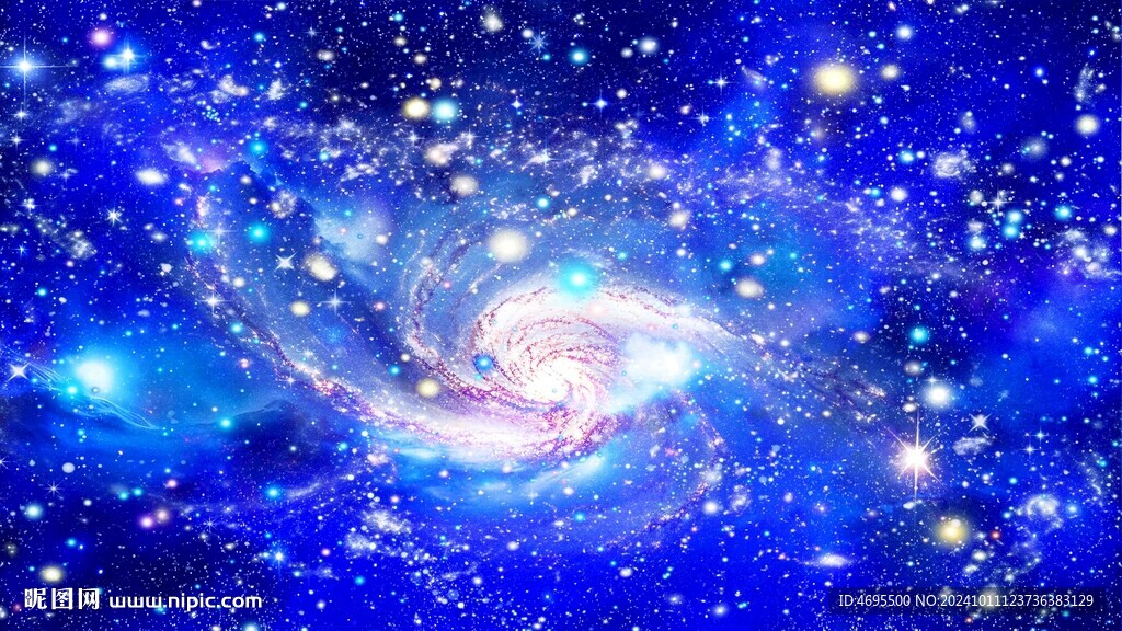 星空图