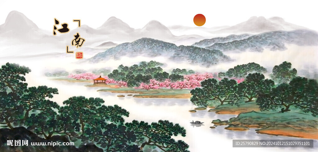 国画山水