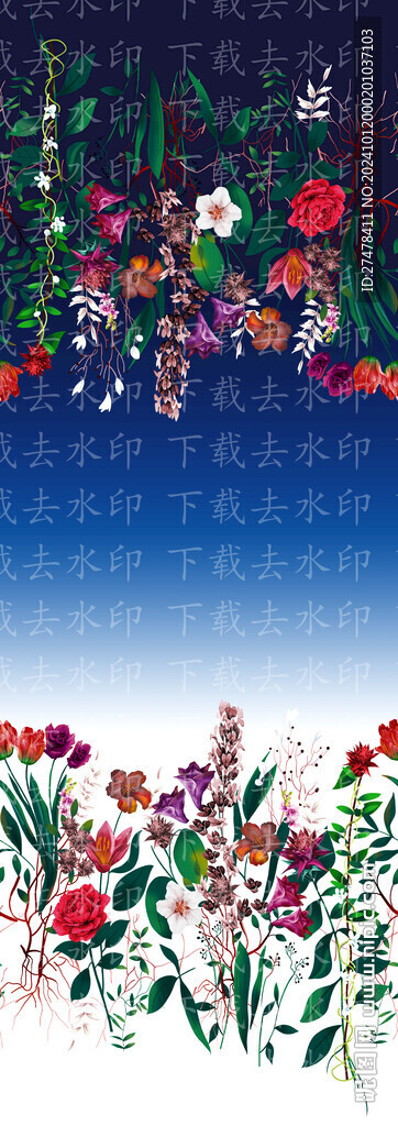 定位花