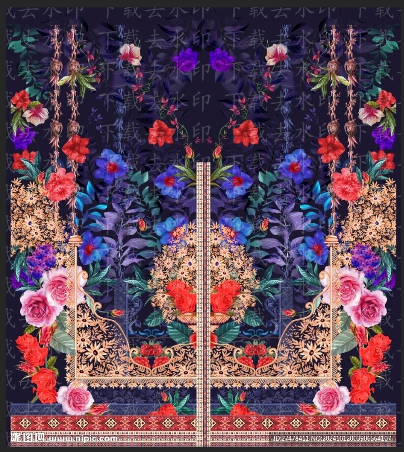 定位花