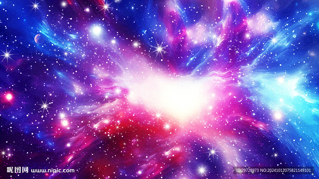 星空图