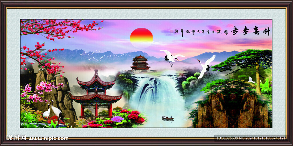 客厅装饰画