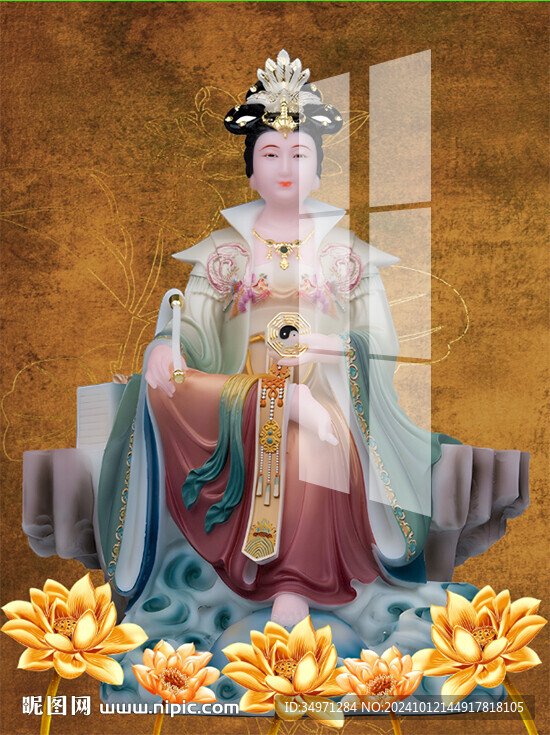 地母娘娘