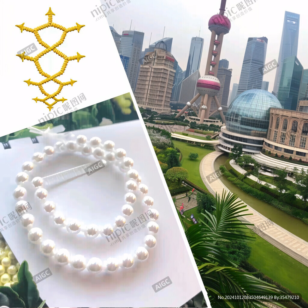 珍珠串制