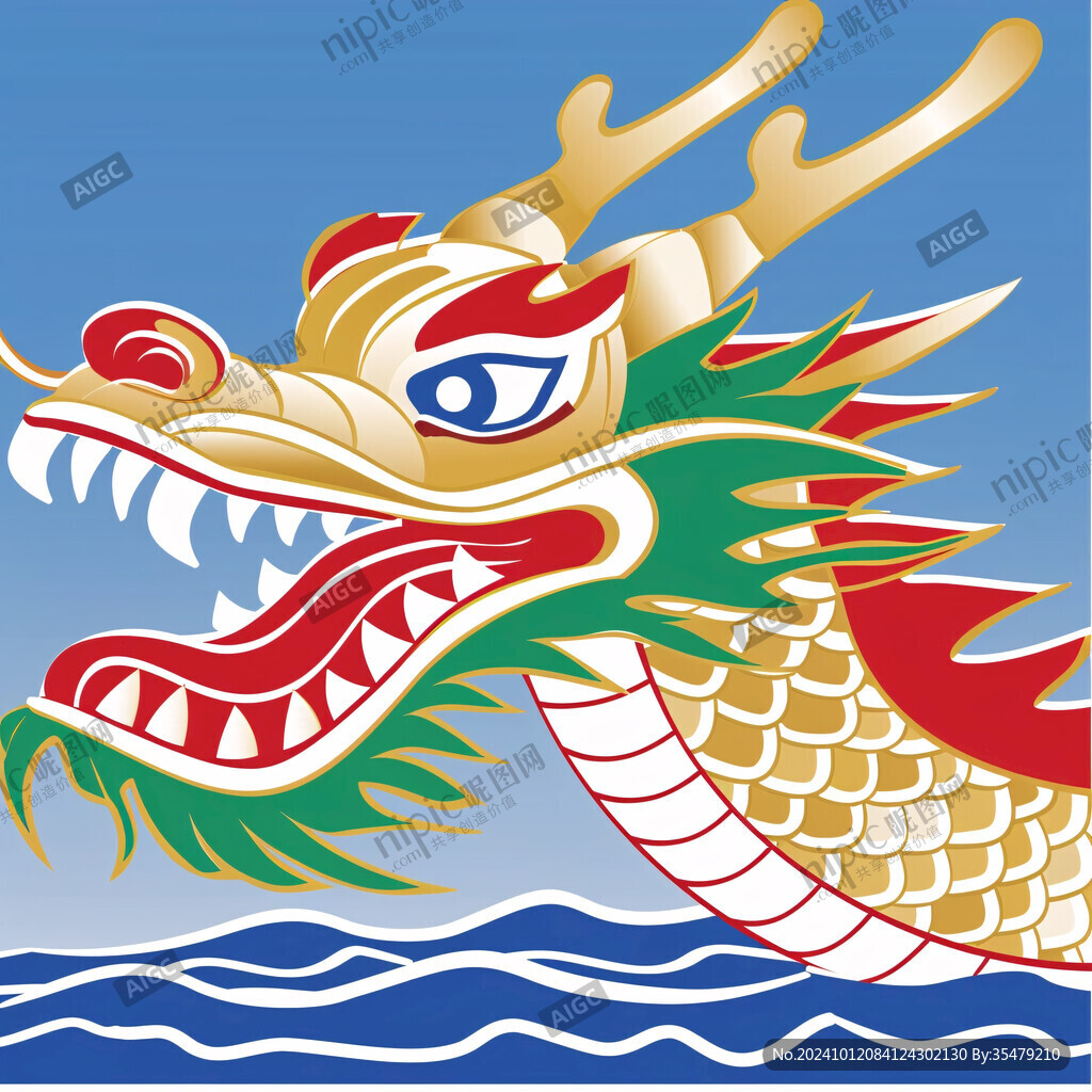 卡通龙年国朝插画