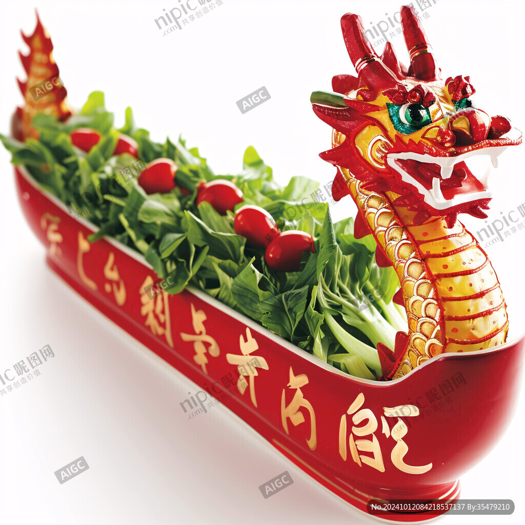 赛龙舟划龙舟美陈