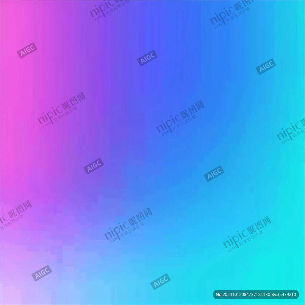 玫粉色青色渐变素材