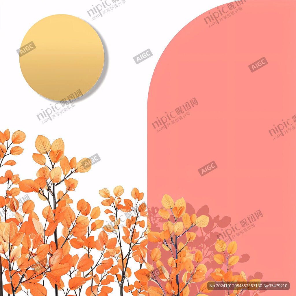 乌桕树红叶插画